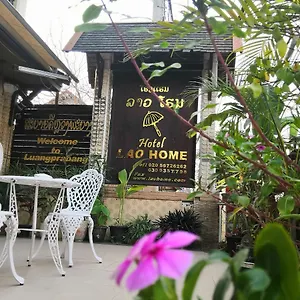 Lao 老挝之家 酒店